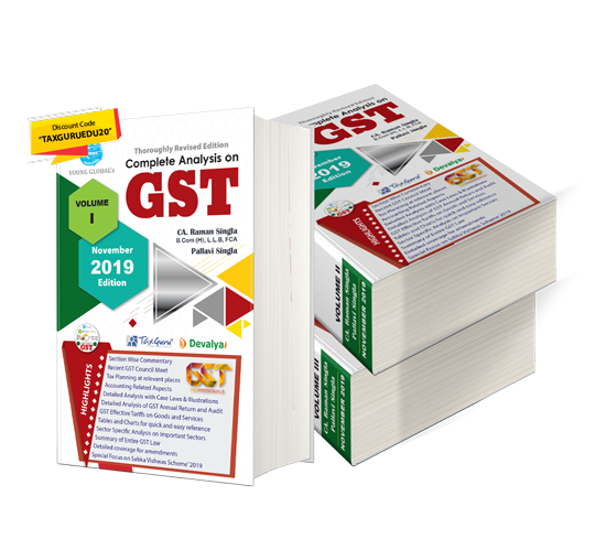 gst best book